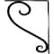 Ekena Millwork Edwards Wrought Iron Bracket, (Single center brace), Powder Coated Black 1 1/2"W x 12"D x 15"H BKTM01X12X15SED - alternate 8
